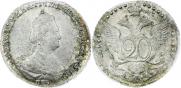 20 копеек 1784 года