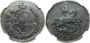 1 копейка 1789 года