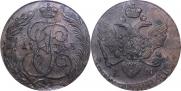 5 копеек 1793 года