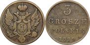 3 grosze 1829 year