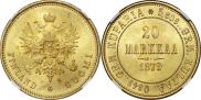 20 марок 1879 года