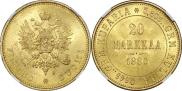 20 марок 1880 года