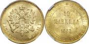 20 марок 1891 года