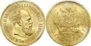 10 рублей 1886 года