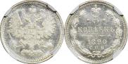 1 копейка 1894 года