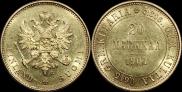 20 марок 1904 года