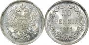 50 pennia 1911 year