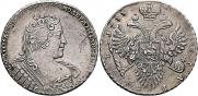 1 rouble 1733 year
