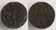 Polushka 1720 year