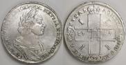 1 рубль 1724 года