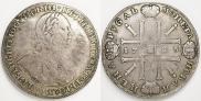 1 рубль 1725 года