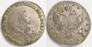 1 рубль 1751 года