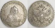 1 рубль 1755 года