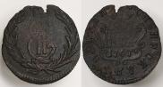 Полушка 1767 года