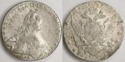 1 rouble 1772 year