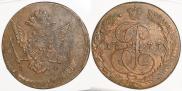 5 копеек 1773 года