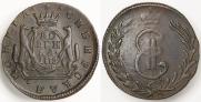 1 kopeck 1778 year
