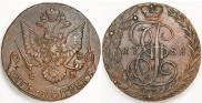 5 копеек 1788 года