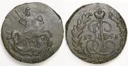 2 копейки 1791 года