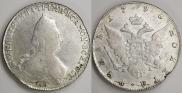 1 рубль 1793 года