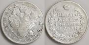 1 рубль 1814 года