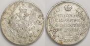 1 рубль 1816 года