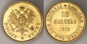 20 марок 1912 года