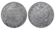 1 рубль 1812 года