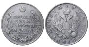 1 рубль 1814 года