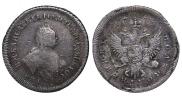 Полуполтинник 1744 года