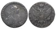 Полуполтинник 1775 года