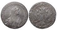 20 kopecks 1767 year