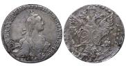 20 копеек 1771 года