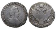 20 копеек 1789 года
