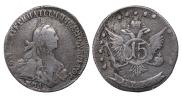 15 копеек 1764 года