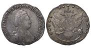 15 kopecks 1783 year