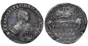 Гривенник 1746 года