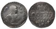 Grivennik 1747 year