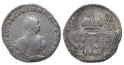 Гривенник 1749 года
