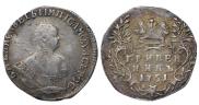 Grivennik 1751 year