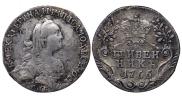 Гривенник 1766 года