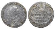 Гривенник 1767 года