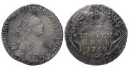 Гривенник 1769 года