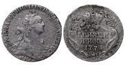 Гривенник 1771 года