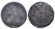 Grivennik 1786 year