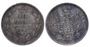 10 kopecks 1852 year