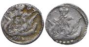 5 копеек 1757 года