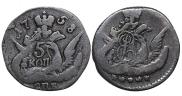 5 kopecks 1758 year