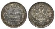 5 копеек 1852 года