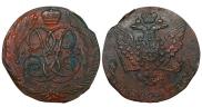 15 kopecks 1783 year